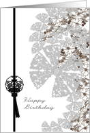 Birthday Grey Lace and Abstract Florals in Black and White card