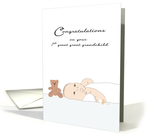 Congratulations 1st Great Great Grandchild Cute Baby... (1455204)