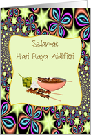 Hari Raya Aidilfitri Satay and Ketupat Malaysian Cuisine card