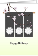 Birthday Noren Inspired Floral Design and Pink Blossoms on Branches card