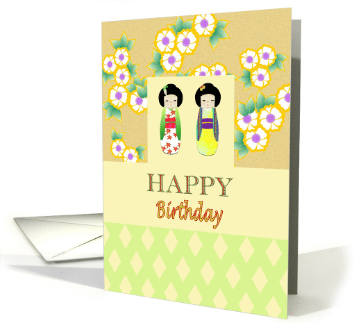 Birthday Cute Little Dolls Dressed in Colorful Kimonos card (1461264)