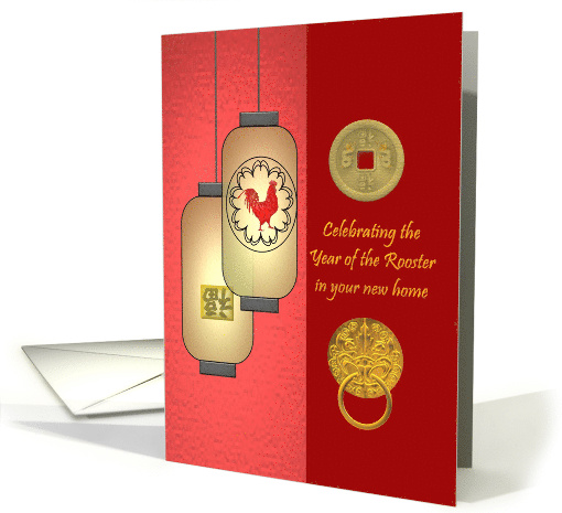 1st Year Of The Rooster In Your New Home Lanterns And Coin card
