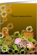 Buon Onomastico Happy Name Day In Italian Beautiful Floral Fabric card