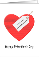 Valentine’s Day for Daughter in Law Great Big Red Heart card
