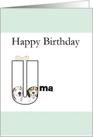 Birthday Name Beginning with Letter U Cute Dogs and a Bone card