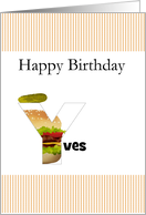 Birthday Name Beginning with Letter Y Hamburger and Pickle card