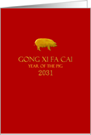 Chinese New Year of the Pig 2031 Profile of a Pig card