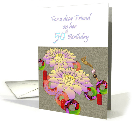 Friend's 50th Birthday Purple Blooms and Ornamental Rings card