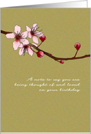 1st Birthday Alone Bereaved A Branch Of Pink Blossoms And Buds card