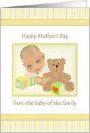 From Baby of The Family Baby and Alphabet Blocks Mother’s Day card