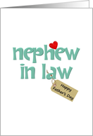 Red Heart for Nephew In Law on Father’s Day card