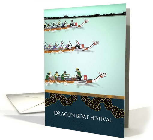 Chinese Dragon Boat Festival, dragon boat race card (1480910)