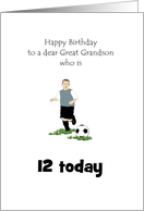 Customizable Birthday Age Great Grandson Playing Football card