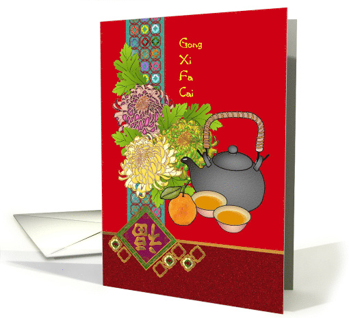 Tea Mandarin Orange and Chrysanthemums Colorful Chinese New Year card