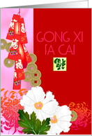 Gong Xi Fa Cai Chinese New Year Firecrackers Peonies Coins card