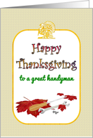 Thanksgiving for Handyman Wrench Screwdriver Resting on Fall Foliage card