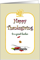 Thanksgiving for Barber Fall Leaves Around Comb and Scissors card