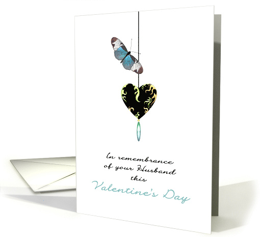 In Remembrance of Husband Valentine's Day Patterned Heart... (1505356)