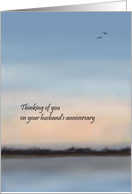 Remembering Your Husband Birds in Flight Dawn Sky Mist Over the Land card