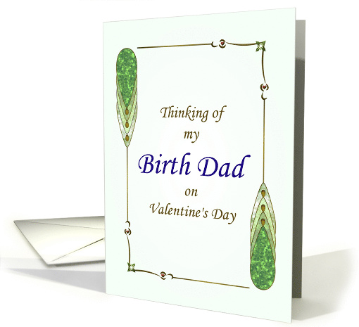 Valentine's Day For Birth Dad Geometric Patterns And Tiny... (1510000)