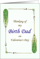 Valentine’s Day For Birth Dad Geometric Patterns And Tiny Red Hearts card