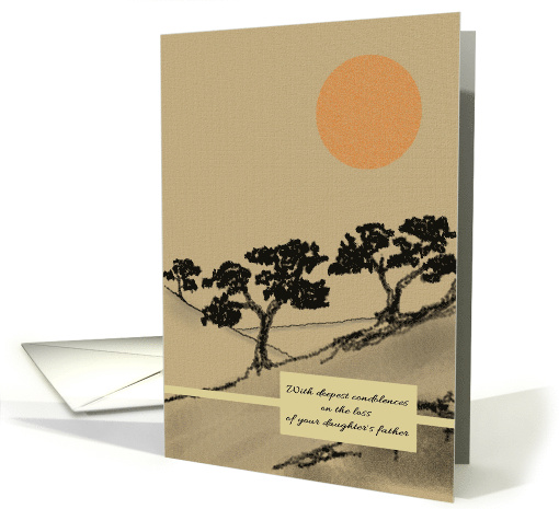 Loss of Daughter's Father Landscape Ink Drawing card (1513224)