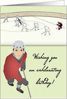 Birthday For Girl On Ice Hockey Team Players In The Rink card