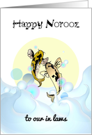 Norooz Greetings for In Laws Fish Jumping over the Waves card