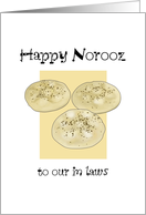 Norooz Greetings for In Laws Naan Berenji Persian Rice Cookies card
