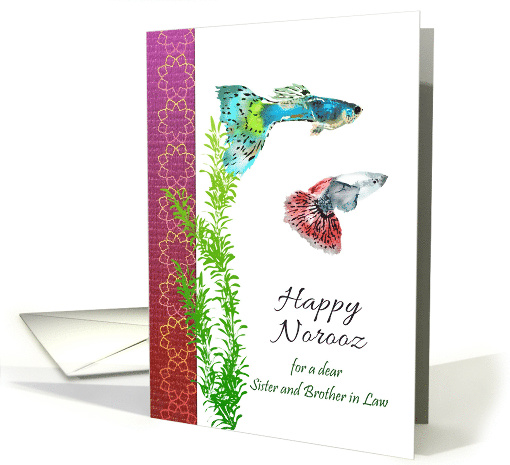 Norooz for Sister and Brother in Law Colorful Guppy Fish card