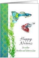 Norooz for Brother and Sister in Law Colorful Guppy Fish card