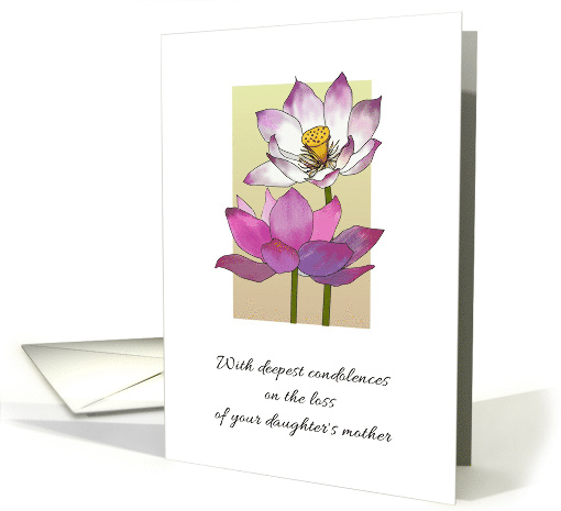 Loss of Daughter's Mother Pinkish-Purple Lotus Blooms card (1516834)