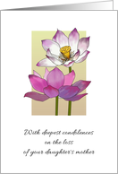 Loss of Daughter’s Mother Pinkish-Purple Lotus Blooms card