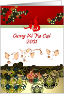 Chinese New Year Of The Pig 2031 Drove Of Happy Pigs card