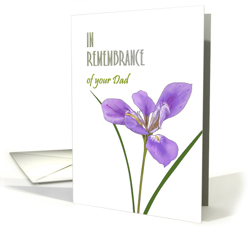 Remembering Your Dad Single Purple Iris Bloom card (1517070)