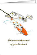 Remembering Your Husband Koi Swimming Underneath Plum Blossoms card
