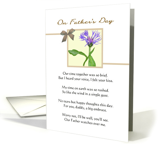From Angel Baby in Heaven for Dad on Father's Day Flower and Poem card