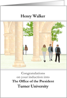 Induction into university office of the president, customizable card