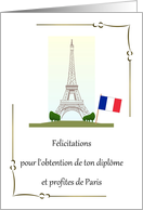 Graduation Congratulations And Enjoy Paris Eiffel Tower French Flag card