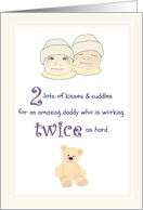 Father’s Day for Dad to Infant Twins 2 Kisses and Cuddles for Dad card