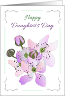 Daughter’s Day for Niece Who Is Like a Daughter Pretty Purple Florals card