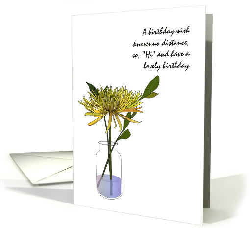 Birthday for Estranged Daughter Chrysanthemum Bloom in Bottle card