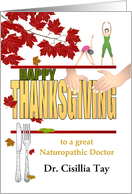 Thanksgiving For Naturopathic Doctor Exercise Diet Massage Custom card