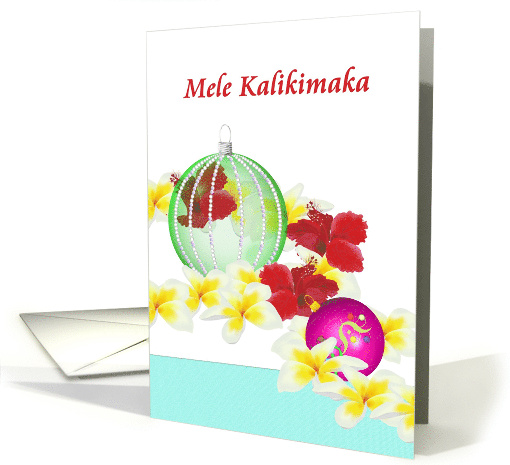 Mele Kalikimaka Hawaiian Merry Christmas Frangipani... (1548626)