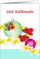 Mele Kalikimaka Hawaiian Merry Christmas Frangipani Hisbiscus Bauble card