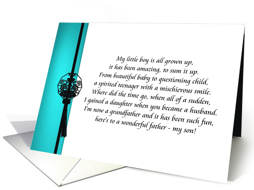 Birthday Poem from Proud Father to Son card (1552910)