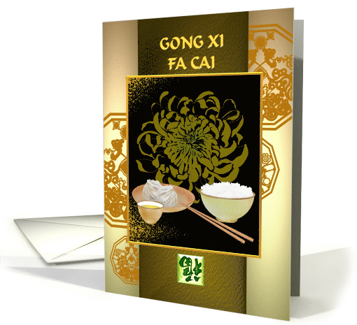 Chinese New Year Rice Bao Dumpling Tea Chrysanthemum and Luck card