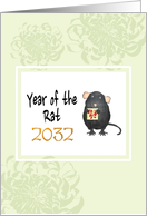 Chinese New Year of the Rat 2032, Lucky Rat and Chrysanthemums card