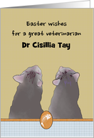 Easter for Veterinarian Two Cats Looking Up at Greeting Custom card