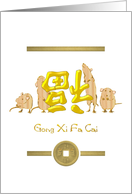 Chinese New Year of the Rat Cute Rats With a Wish for Luck card